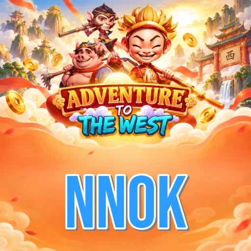 Screenshot 2 - nnok Features