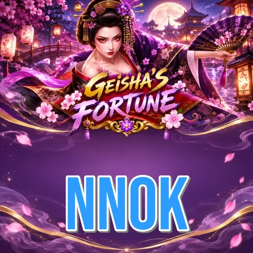 Screenshot 2 - nnok Features