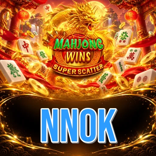 Screenshot 1 - nnok Home Screen