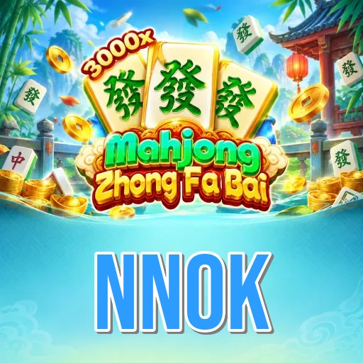 Screenshot 1 - nnok Home Screen