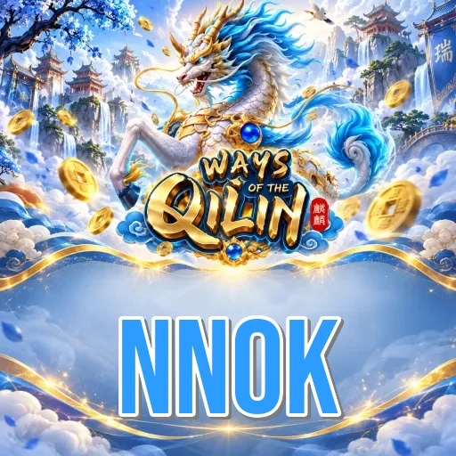Screenshot 2 - nnok Features