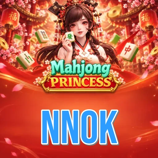 Screenshot 2 - nnok Features